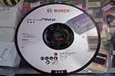 Brusne ploče, Bosch Metaloprerađivački materijal